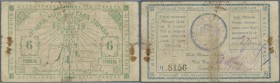 Ukraina: Lutsk City Government (Луцька Мiйська Управа) 6 Hriven 1919 Kardakov K.5.37.3, stronger used with several folds, stain dots in paper, torn in...