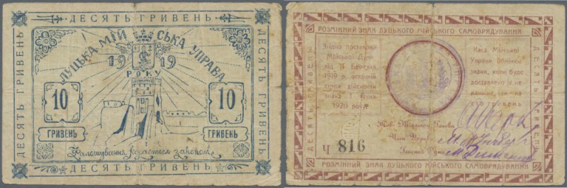 Ukraina: Lutsk City Government (Луцька Мiйська Управа) 10 Hriven 1919 Kardakov K...