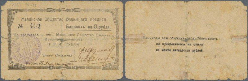 Ukraina: Malin Society Mutual Credit (Малинское Общество Взаимнаго Кредита), 3 R...