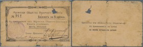 Ukraina: Malin Society Mutual Credit (Малинское Общество Взаимнаго Кредита), 5 Rubles ND(1918) Kardakov K.5.38.3, strong used, several folds, much bor...