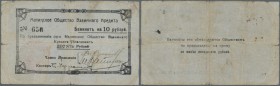 Ukraina: Malin Society Mutual Credit (Малинское Общество Взаимнаго Кредита), 10 Rubles ND(1918) Kardakov K.5.38.4, strong center and horizongal fold, ...