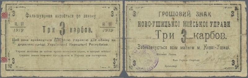 Ukraina: Novoushitskiy City Government (Ново - Ушицька Мiйска Управa), 3 Karbova...