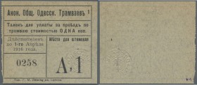 Ukraina: Anonymous Society Odessa Tram (Анонимное Общество Одесскихъ Трамваевъ), 1 Kopek 1916 Kardakov K.5.48.1, in condition: UNC....