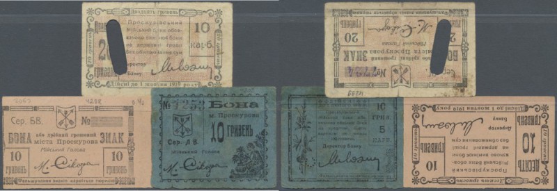 Ukraina: Proskurivsky Miysky Bank (Проскурiвський Мiйський Банк), set of 3 notes...