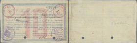 Ukraina: People of Radomska County Executive (Радомиська Повiтова Народня Управа), 10 Rubles ND(1919) K.5.54.3, 2 vertical folds and horizontal fold, ...