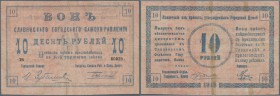 Ukraina: Slavic City Municipality (Славянское Городское Самоуправленiе), 10 Rubles 1918 K.5.60.6, horizontal and vertical fold, center hole, center fo...