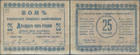 Ukraina: Slavic City Municipality (Славянское Городское Самоуправленiе), 25 Rubles 1918 K.5.60.7, several folds and creases in paper which cause a bit...