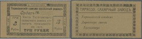 Ukraina: Tarasovskiy sugar plant (Тарасовскiй Свёкло - Сахарный Заводъ), 3 Rubles 1919 K.5.64.2 in condition: UNC.