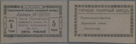 Ukraina: Tarasovskiy sugar plant (Тарасовскiй Свёкло - Сахарный Заводъ), 5 Rubles 1919 K.5.64.3 in condition: aUNC.