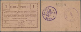 Ukraina: Magistrate Mista Brodie (Магистрат мiста Броди), 1 Hrvina 1919 K.5.77.1, center fold and light creaes in paper, no holes or tears, condition:...