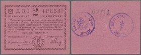 Ukraina: Magistrate Mista Brodie (Магистрат мiста Броди), 2 Hriven 1919 K.5.77.2, 2 light corner folds, condition: XF+ to aUNC.