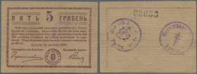 Ukraina: Magistrate Mista Brodie (Магистрат мiста Броди), 5 Hriven 1919 K.5.77.3, one light diagonal fold, creases in paper, no holes or tears, condit...