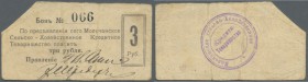 Ukraina: Molochansk Agricultural Credit Association (Молочанское Сельско - Хозяйственное Кредитное Товарищество), 3 Rubles ND(1918) K.6.14.3, used wit...