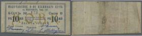 Ukraina: Molochansk Society Mutual Credit (Молочанское Общество Взаимнаго Кредита), 10 Rubles ND(1918) K.6.14.12, used with several folds and creases,...