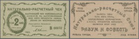 Ukraina: Naturals Estimation Union (Натурально - Расчётный Союз ”Разум и Совесть”) 2 Puda Bread 1921 Pick NL, crisp original condition: UNC....
