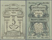 Ukraina: Naturals Estimation Union (Натурально - Расчётный Союз ”Разум и Совесть”) 5 Pudov Bread 1921 Pick NL, only corner folds at upper right, condi...