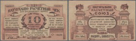 Ukraina: Naturals Estimation Union (Натурально - Расчётный Союз ”Разум и Совесть”) 10 Pudov Bread 1921 Pick NL, folds, creases at right, no holes or t...