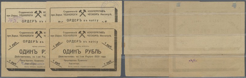 Ukraina: Charkov students cooperative set with 4 vouchers 2 x 1 and 2 x 5 Rubles...