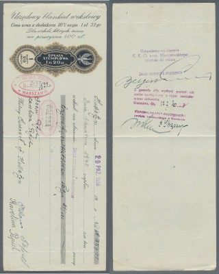 Ukraina: Husiatyn Eastern Galicia Promissory note 1940 as payment for State insu...