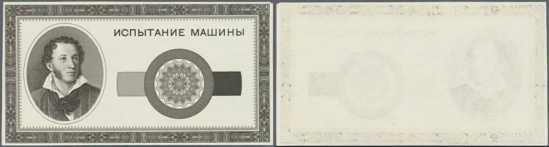 Testbanknoten: Intaglio Printed Test Note uniface on banknote paper, printed by ...
