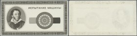 Testbanknoten: Intaglio Printed Test Note uniface on banknote paper, printed by ABNC on a Giori Press, portrait Pushkin at left, several Guilloches in...