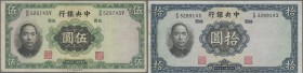 China: 1935/40, four banknotes: Bank of Communications $5 1935, Bank of China $100 1940, Central Bank of China $5 resp. $10 both 1936.