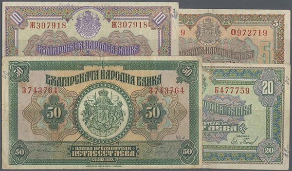 Bulgaria: Set with 16 Banknotes from about 1904 till 1922, comprising for exampl...