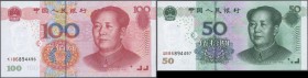 China: set of 6 complete bundles of 100 pcs each of the following notes: 1 Yuan 1999, 5, 10, 20, 50 and 100 Yuan 2005, interestingly the bundles have ...