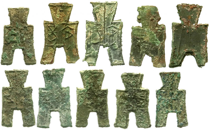CHINA und Südostasien
China
Chou-Dynastie 1122-255 v. Chr.
10 Spatenmünzen. 3...