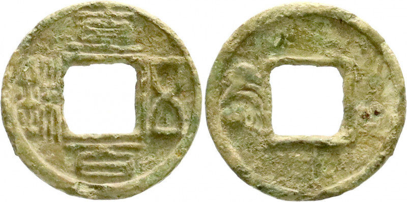 CHINA und Südostasien
China
Shu-Königreich, 221-265
100 Wu Zhu 221/265 n.Chr....