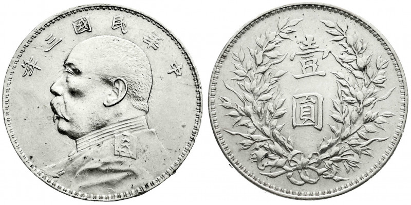 CHINA und Südostasien
China
Republik, 1912-1949
Dollar (Yuan) Jahr 3 = 1914. ...