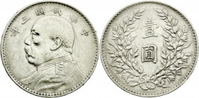 CHINA und Südostasien
China
Republik, 1912-1949
Dollar (Yuan) Jahr 3 = 1914. Präsident Yuan Shih-kai. sehr schön, kl. Randfehler. Lin Gwo Ming 63. ...