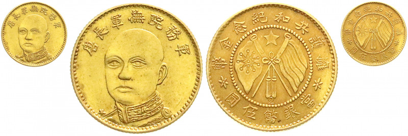 CHINA und Südostasien
China
Republik, 1912-1949
5 Dollars GOLD o.J. (1919). T...