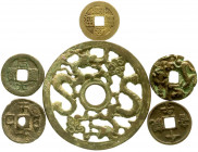 CHINA und Südostasien
China
Amulette
6 Stück: 4 chines. und 2 japan. Amulette. zeno.ru Nummern 190654, 190613, 191182, 179224, 213362 und 218541. m...