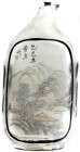 CHINA und Südostasien
China
Varia
Inside-Snuff-Bottle (Neihua). Glas, Bemalung Hahn, etc. Höhe 72 mm. Bruchstelle Hals