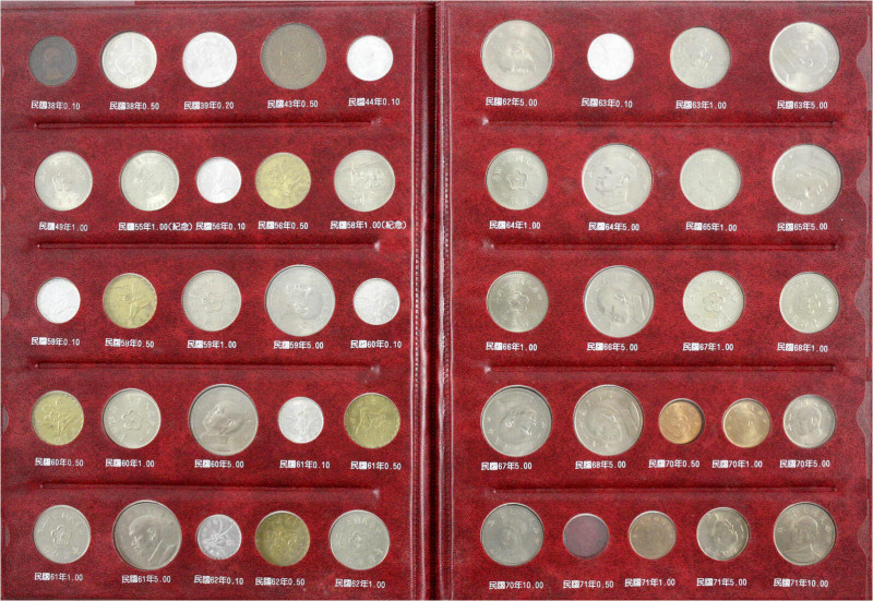 CHINA und Südostasien
Taiwan
Republik China, seit 1949
Album mit Sammlung von...