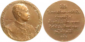 CHINA und Südostasien
Thailand
Rama V., 1868-1910
Bronzemedaille 1897 von Auguste Patey, a.s. Besuch in Europa. 32 mm. sehr schön/vorzüglich, kl. R...