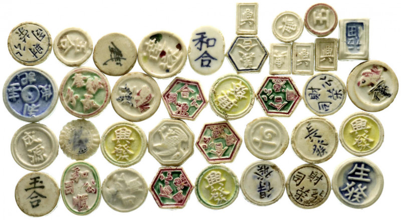CHINA und Südostasien
Thailand
Lots
37 div. Spielhöllen-Porzellantokens. meis...
