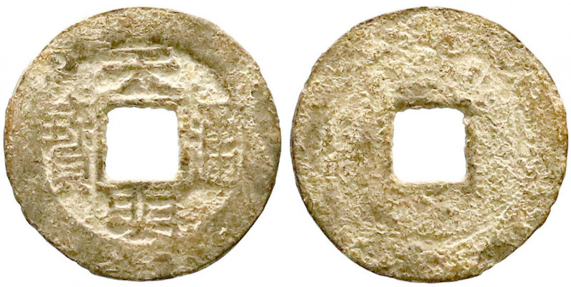 CHINA und Südostasien
Vietnam-Annam
Canh Hung, 1740-1787
Vanh (Cash) Zink um ...