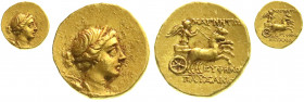 Altgriechische Goldmünzen
Ionien
Magnesia am Mäander
Stater 130/120 v. Chr. Euphemos, Sohn des Pausanias. Artemisbüste r./Nike in Pferdebiga r. 8,4...