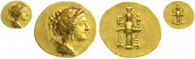 Altgriechische Goldmünzen
Ionien
Ephesos
Stater 155/140 v. Chr. Artemisbüste r./Statur der Artemis von Ephesos. 8,43 g. Stempelstellung 12 h. sehr ...