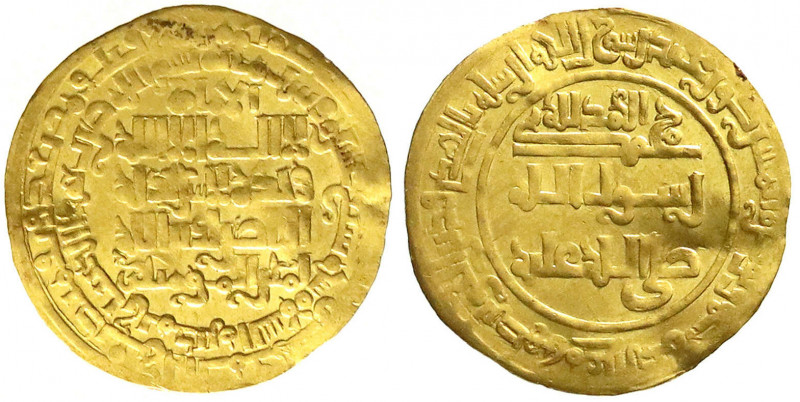 Orientalische Goldmünzen
Abbasiden
Al-Nasir, 1180-1225 (AH 575-622)
Dinar AH ...