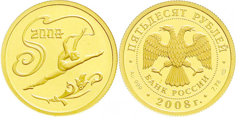 Ausländische Goldmünzen und -medaillen
Russland
Russische Republik, seit 1991...