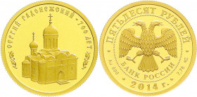 Ausländische Goldmünzen und -medaillen
Russland
Russische Republik, seit 1991
50 Rubel (1/4 Unze) 2014. 700. Geburtstag Sergey Radonezhskiy, Dreifa...