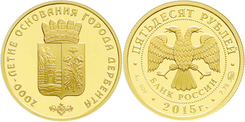 Ausländische Goldmünzen und -medaillen
Russland
Russische Republik, seit 1991...
