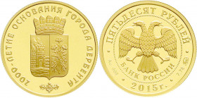 Ausländische Goldmünzen und -medaillen
Russland
Russische Republik, seit 1991
50 Rubel (1/4 Unze) 2015. 2000 Jahre Stadt Derbent in Dagestan. 7,78 ...