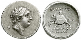 Altgriechische Münzen
Bithynia
Königreich
Beckersche Fälschung einer "Didrachme" 149/127 v. Chr. 9,54 g. vorzüglich Exemplar der Auktion Giessener ...