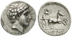 Altgriechische Münzen
Makedonia
Königreich
Beckersche Fälschung eines Staters 359/336 v. Chr. 6,42 g. vorzüglich Exemplar der Auktion Giessener Mün...