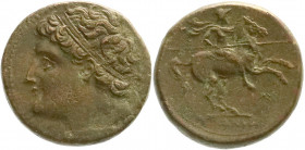 Altgriechische Münzen
Sizilien
Syracus
Bronzemünze 27 mm. Diademierter Kopf des Hieron n.l./Reiter mit Speer n.r. 16,73 g. Stempelstellung 12 h. se...