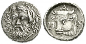 Altgriechische Münzen
Thrakia
Pantikapaion
Beckersche Fälschung einer Drachme, Silber, 3,68 g. vorzüglich Exemplar der Auktion Giessener Münzhandlu...